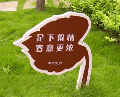 湖北標識標牌
