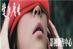 咸寧戶(hù)外廣告