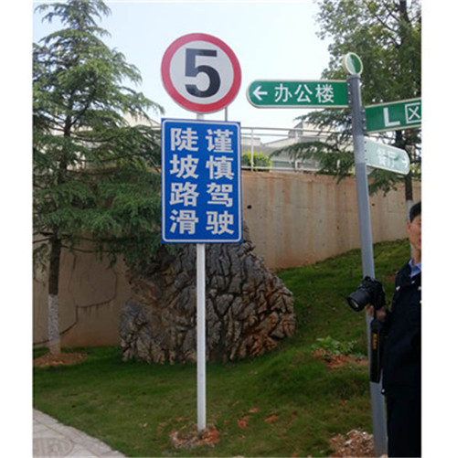戶(hù)外廣告
