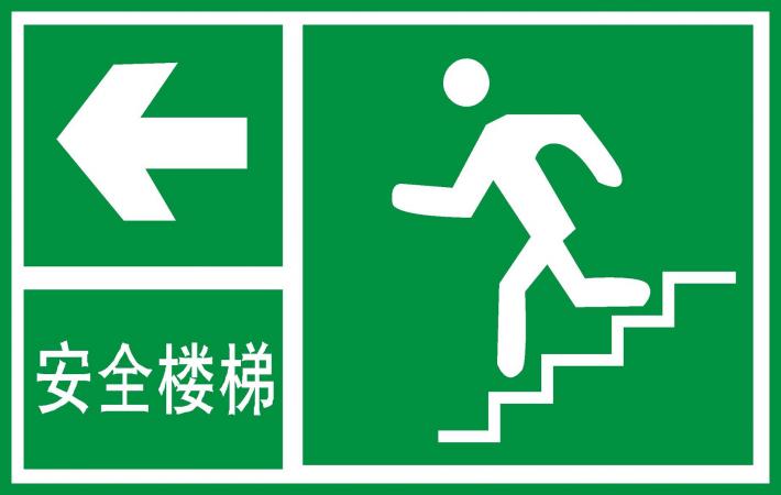 咸寧標識標牌