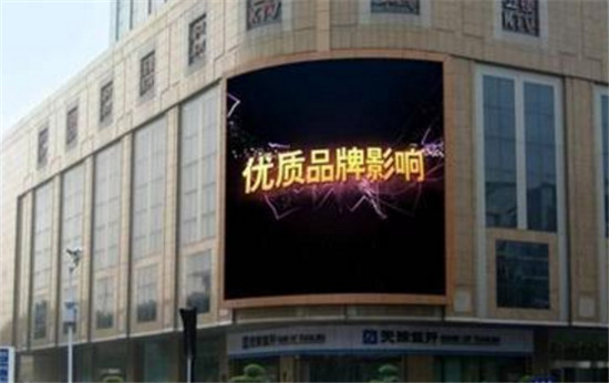 咸寧戶(hù)外廣告設(shè)計(jì)